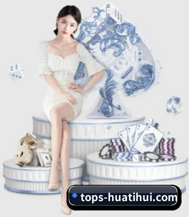 我们在做什么 - HTH